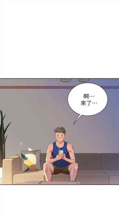 第239页图