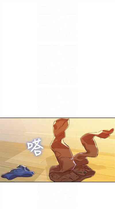 第263页图