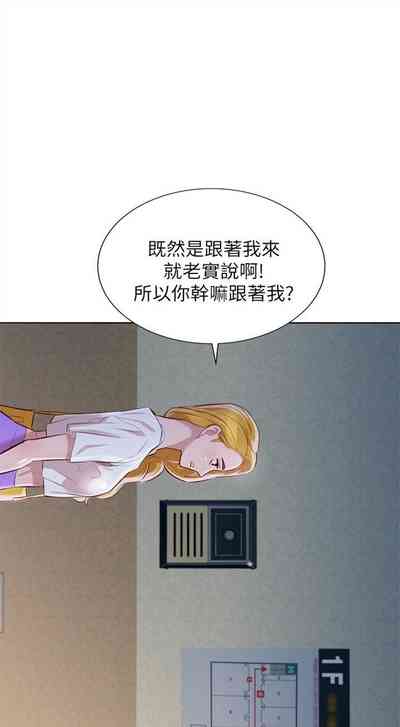 第327页图
