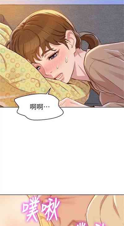 第403页图