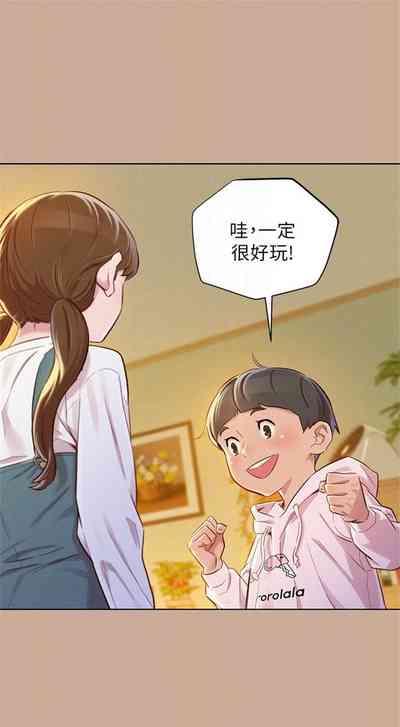 第407页图