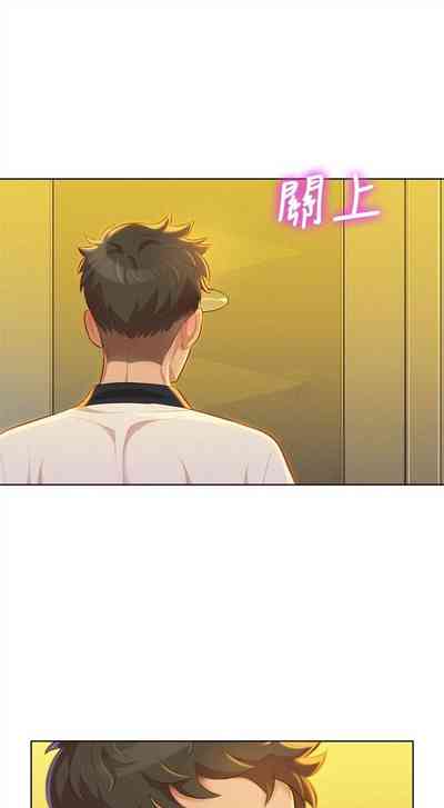 第47页图