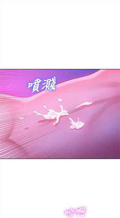 第87页图