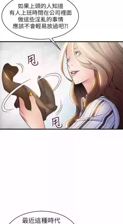 第103頁圖