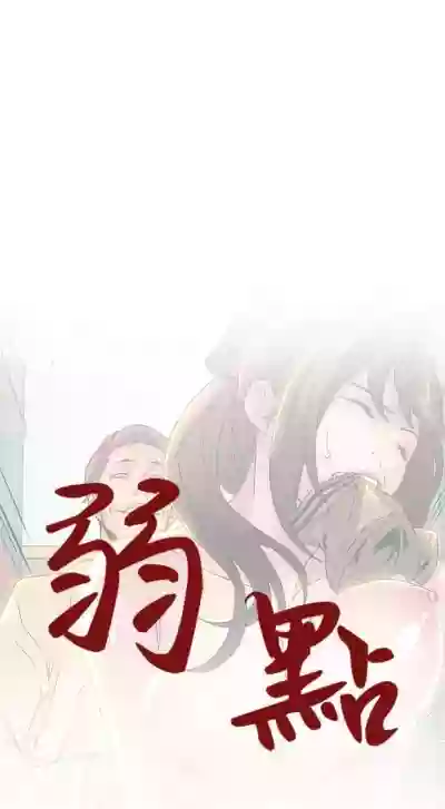 第107頁圖