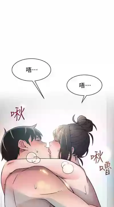 第123頁圖