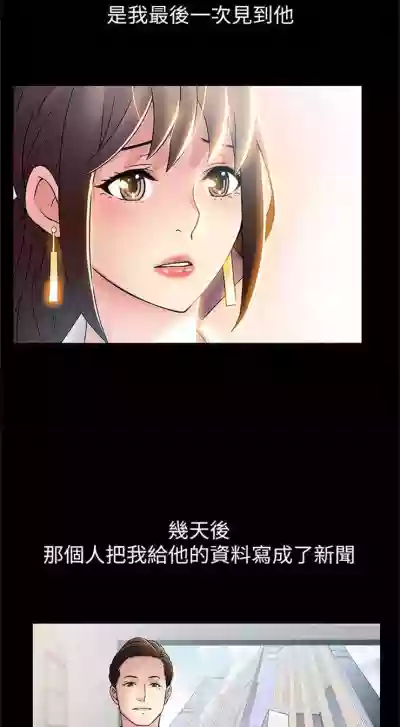 第139頁圖