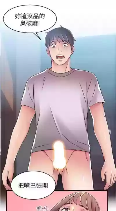 第187頁圖