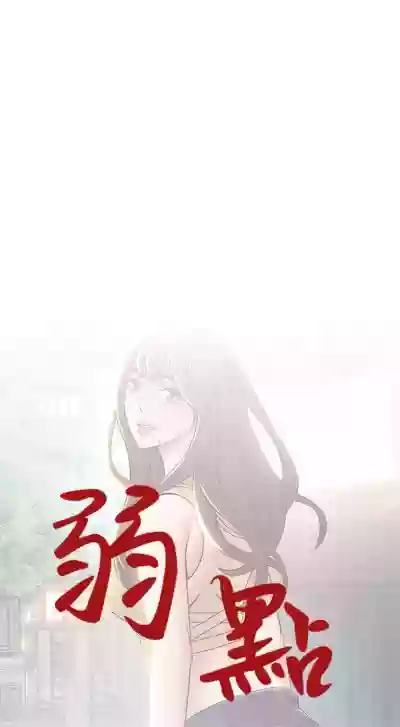 第191頁圖