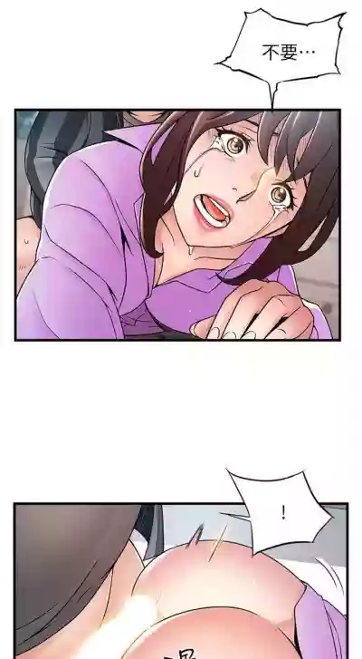 第215頁圖