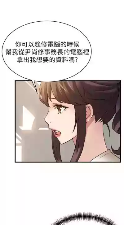 第51頁圖