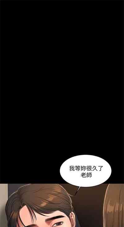 第167頁圖
