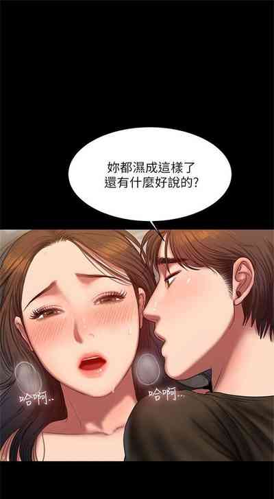 第175頁圖