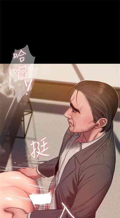 第215頁圖
