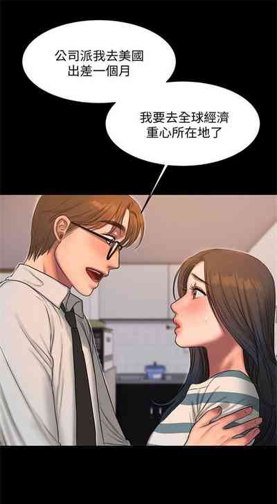 第243頁圖