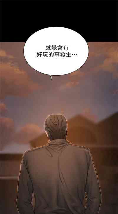 第323頁圖