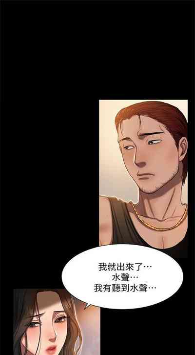 第3頁圖