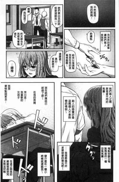 第115页图