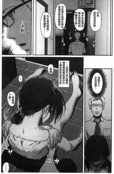 第151页图