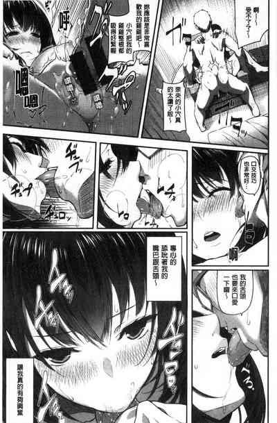 第159页图