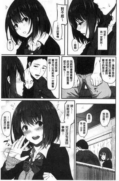第183页图