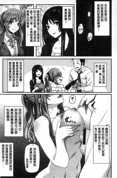 第31页图
