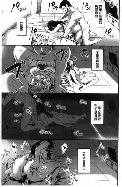 第43页图