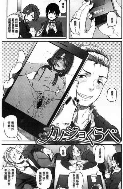 第71页图