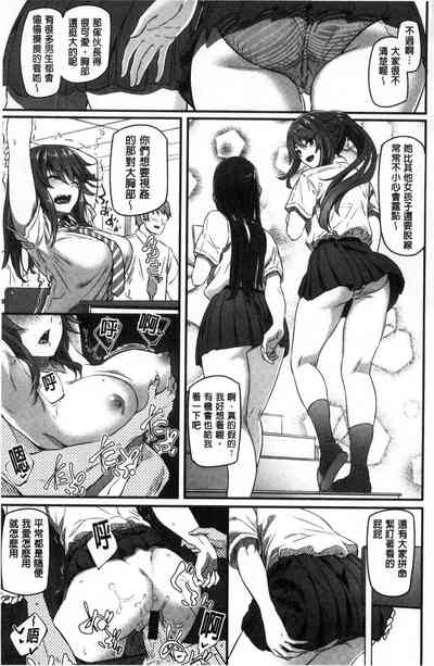 第75页图