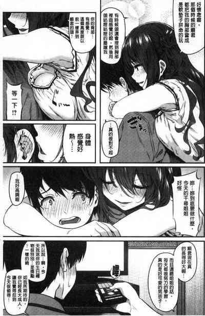 第91页图