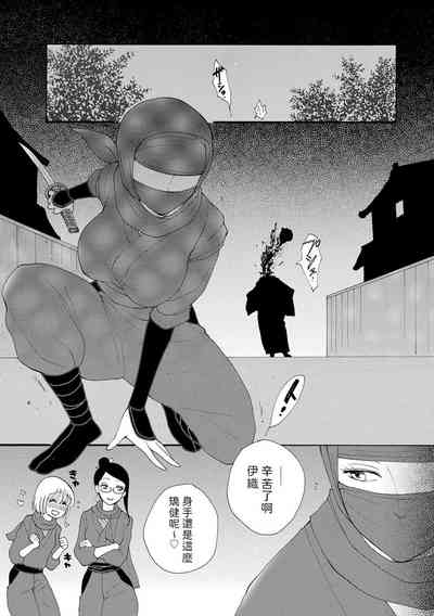 第3頁圖