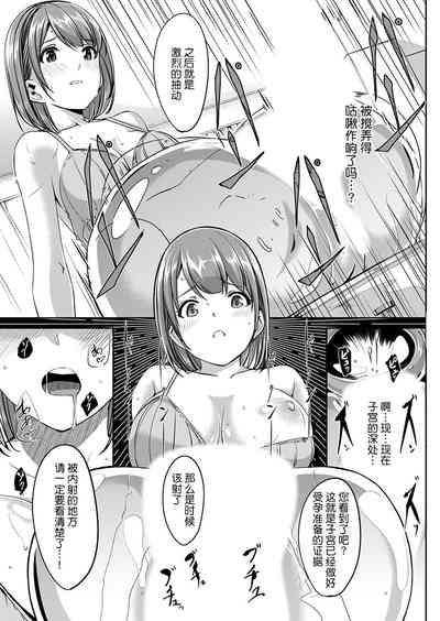 第55頁圖