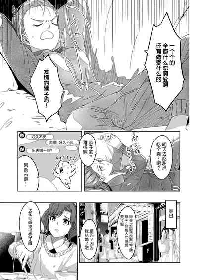 第71頁圖