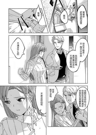 第79頁圖