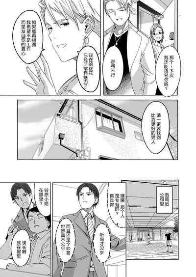第95頁圖