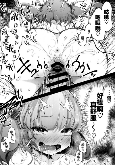 第23页图