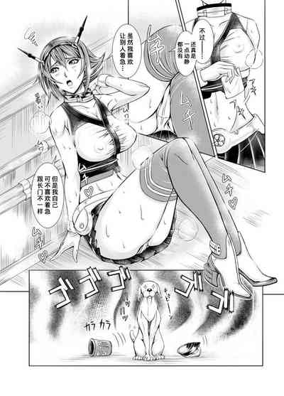 第15頁圖