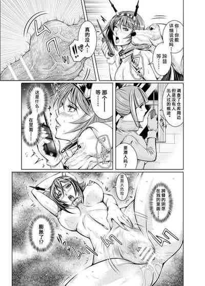 第31頁圖