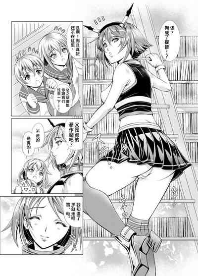 第3頁圖