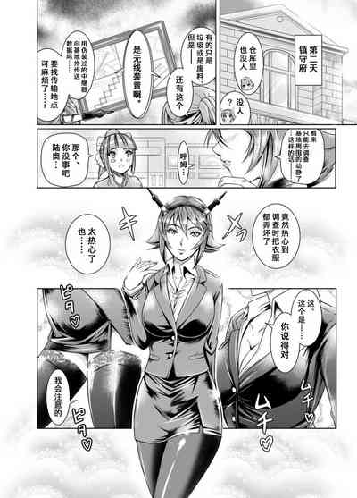 第43頁圖