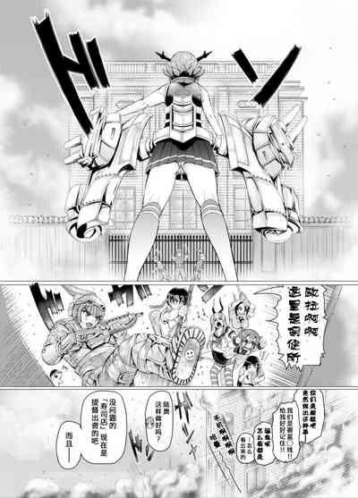 第59頁圖
