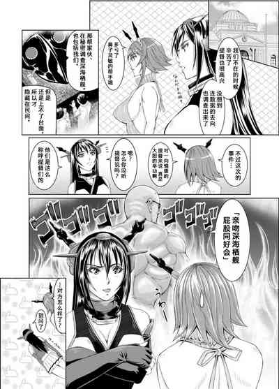 第63頁圖
