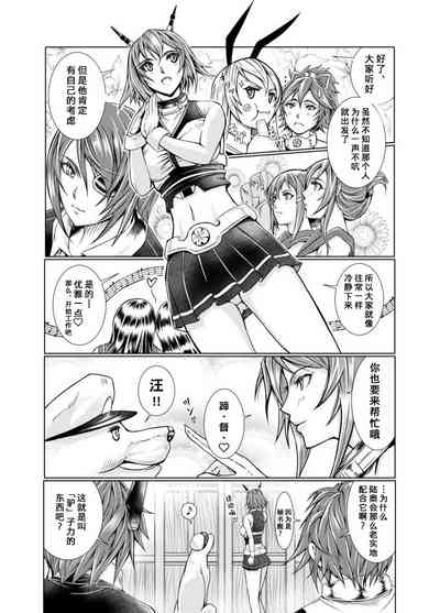 第7頁圖