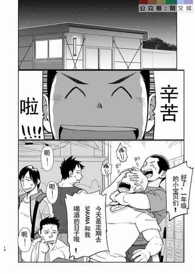 第15頁圖