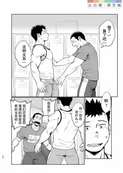 第23頁圖