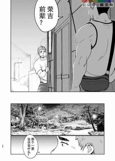 第27頁圖