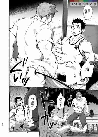 第35頁圖