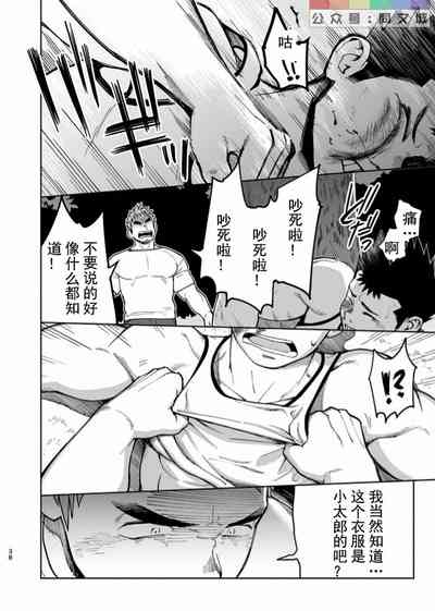 第39頁圖