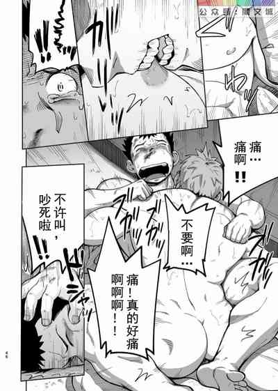 第47頁圖