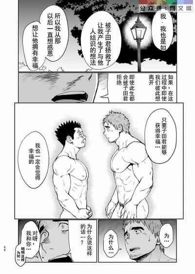 第55頁圖